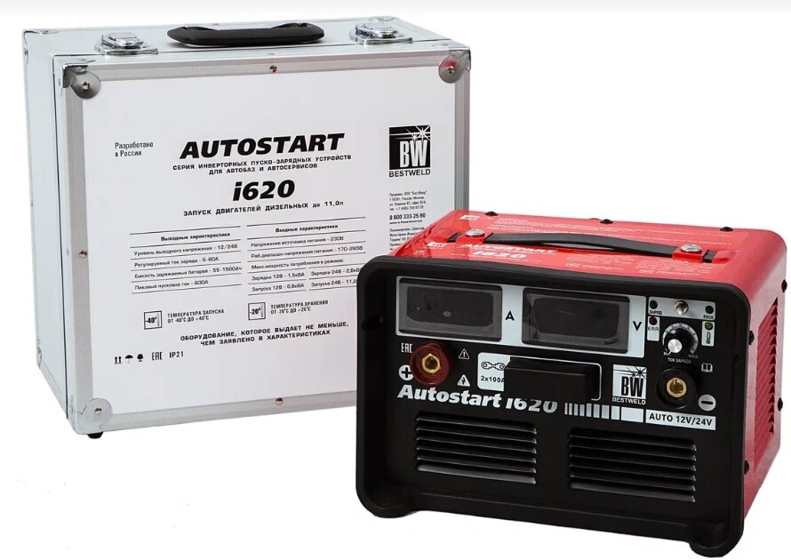 Пуско-зарядное устройство BESTWELD Autostart i620 от компании АльПром - фото 1