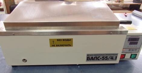 БАЛС-55/4.1 баня лабораторная серологическая от компании ООО "АССЕРВИС" лабораторное оборудование и весы по низким ценам. - фото 1