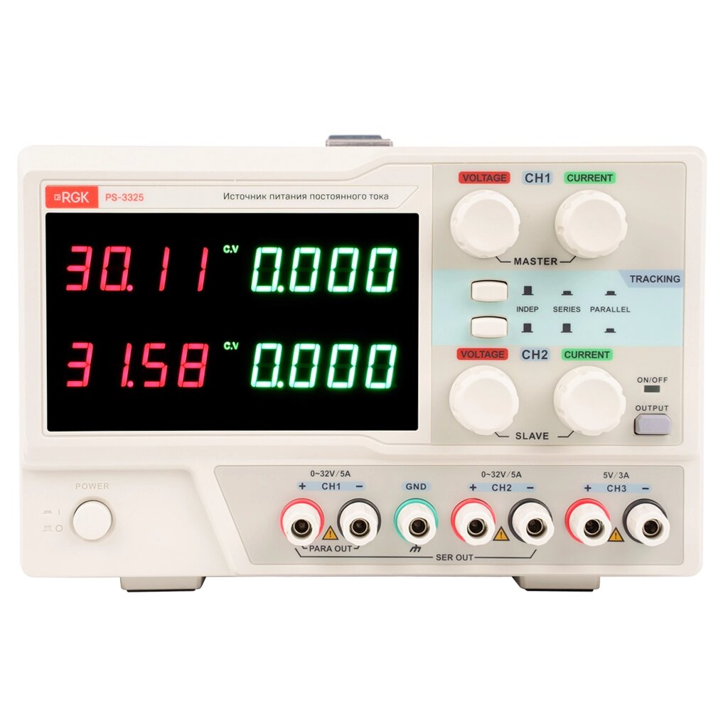 Источник питания RGK PS-3325 от компании ООО "АССЕРВИС" лабораторное оборудование и весы по низким ценам. - фото 1
