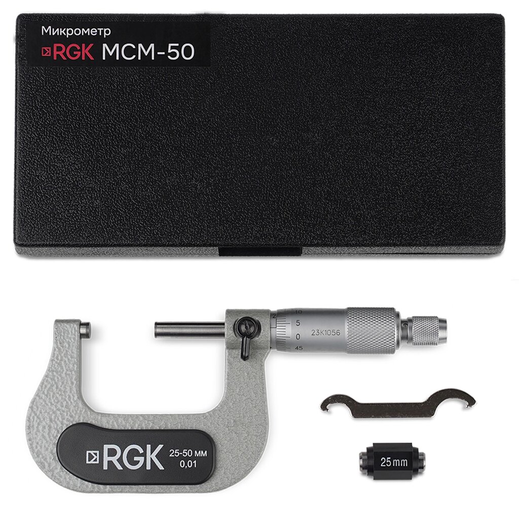 Микрометр RGK MCM-50 от компании ООО "АССЕРВИС" лабораторное оборудование и весы по низким ценам. - фото 1