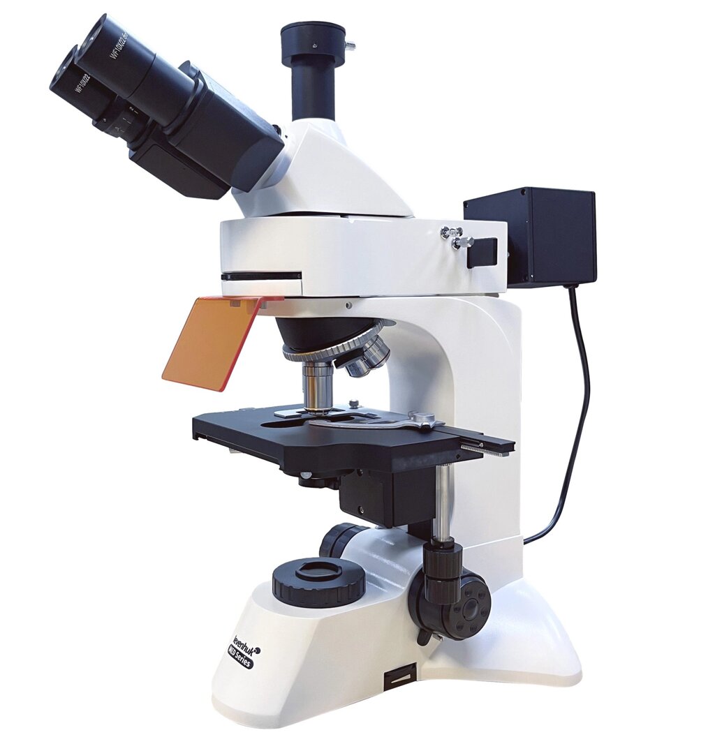 Микроскоп люминесцентный Levenhuk MED LUM1000LED от компании ООО "АССЕРВИС" лабораторное оборудование и весы по низким ценам. - фото 1