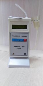 Лактан 1-4 Мини анализатор качества молока б/у