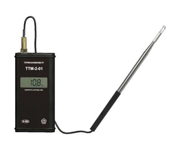 ТТМ-2-01 термоанемометр - сравнение