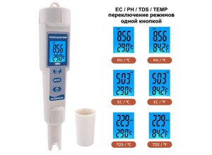 PH-3508 Анализатор pH/TDS/EC/Temp