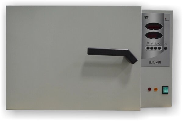 ШС-40-02 сушильный шкаф 200С 40 л код 2204 от компании ООО "АССЕРВИС" лабораторное оборудование и весы по низким ценам. - фото 1