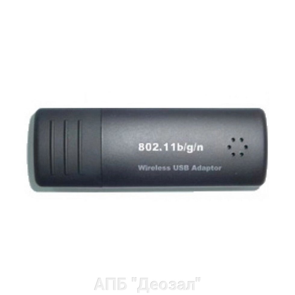 Адаптер Grandstream WiFi USB от компании АПБ "Деозал" - фото 1