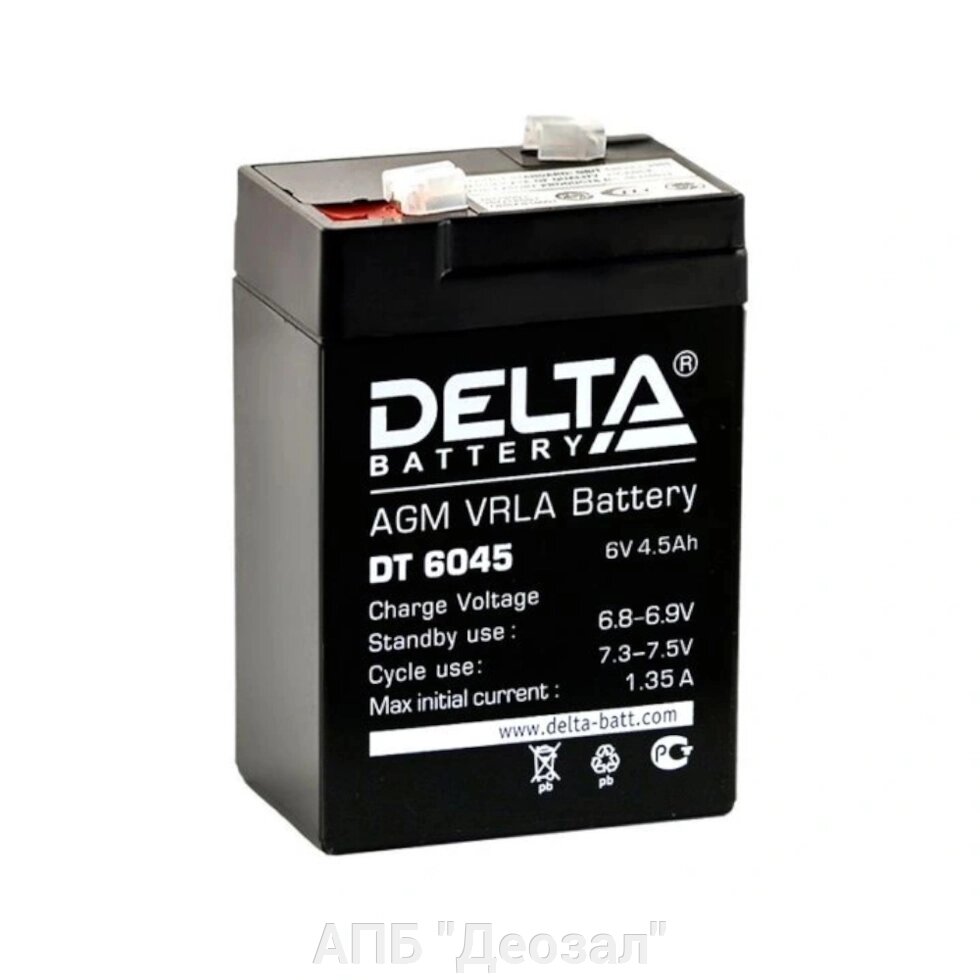 Аккумулятор 6В, 4,5 А/ч Delta DT 6045 от компании АПБ "Деозал" - фото 1