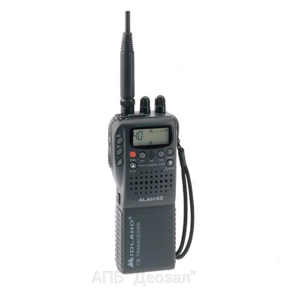 ALAN 42 Радиостанция портативная  (27МГц, 4/1 Вт, 80 каналов) от компании АПБ "Деозал" - фото 1