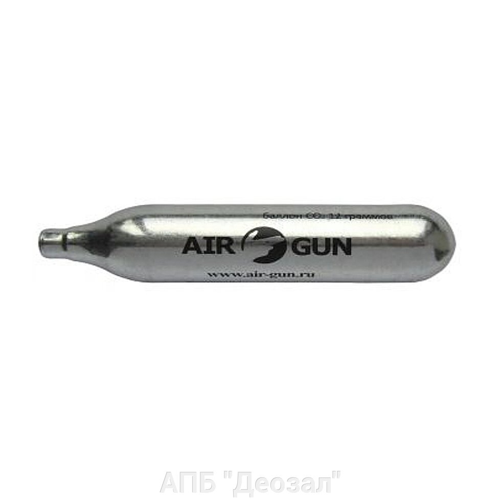 Баллончик СО2 12 гр. AIR-GUN от компании АПБ "Деозал" - фото 1