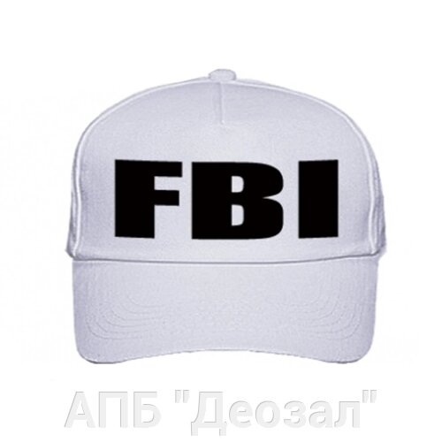 Бейсболка "FBI" в ассортименте