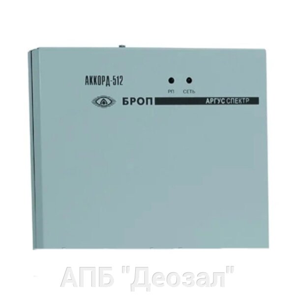 Блок Центральный Аккорд 512 БЦ (530615199) купить в Тюмени за 4900 руб