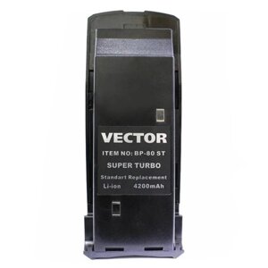 BP-80 ST SUPER TURBO аккумулятор для р/ст VT-ST80
