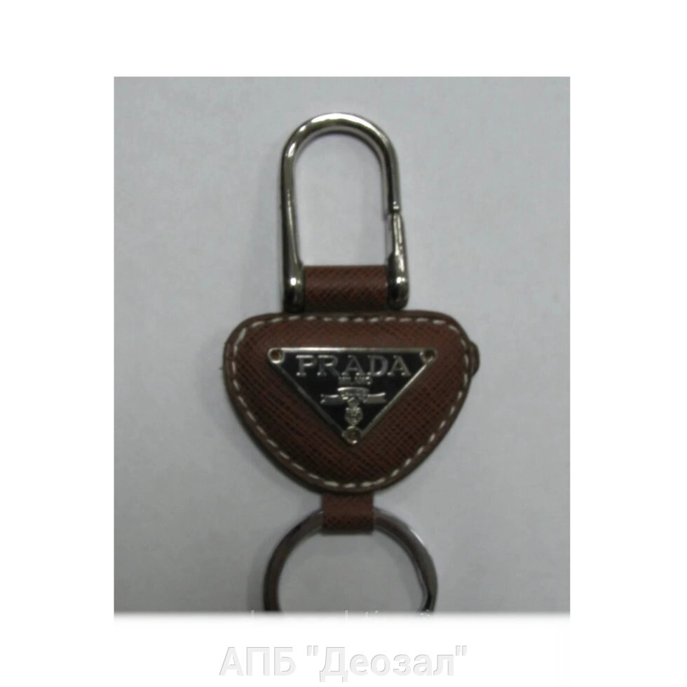 Брелок кожаный для ключей от компании АПБ "Деозал" - фото 1