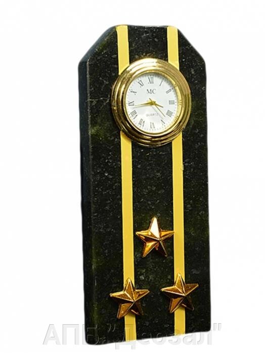 Часы "Погон полковник ВМФ" (змеевик) от компании АПБ "Деозал" - фото 1