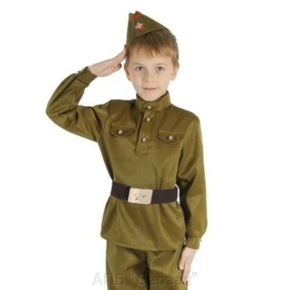 Детский карнавальный набор военного от компании АПБ "Деозал" - фото 1