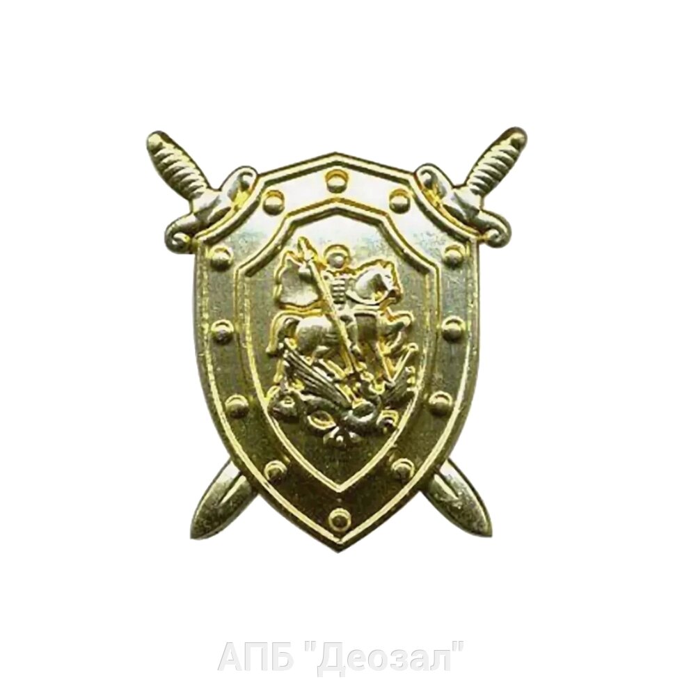 Эмблема петличная Следственный комитет металл зол. цв от компании АПБ "Деозал" - фото 1