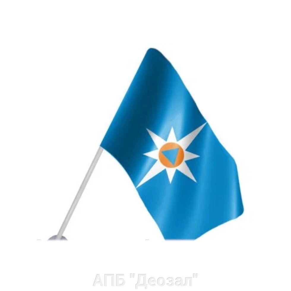 Флаг на присоске "МЧС" от компании АПБ "Деозал" - фото 1