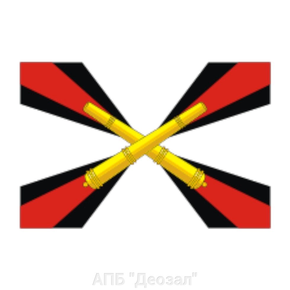 Флаг на присоске "РВИА" от компании АПБ "Деозал" - фото 1