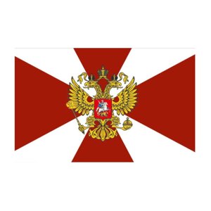 Флаг Внутренних Войск РФ (90х135)
