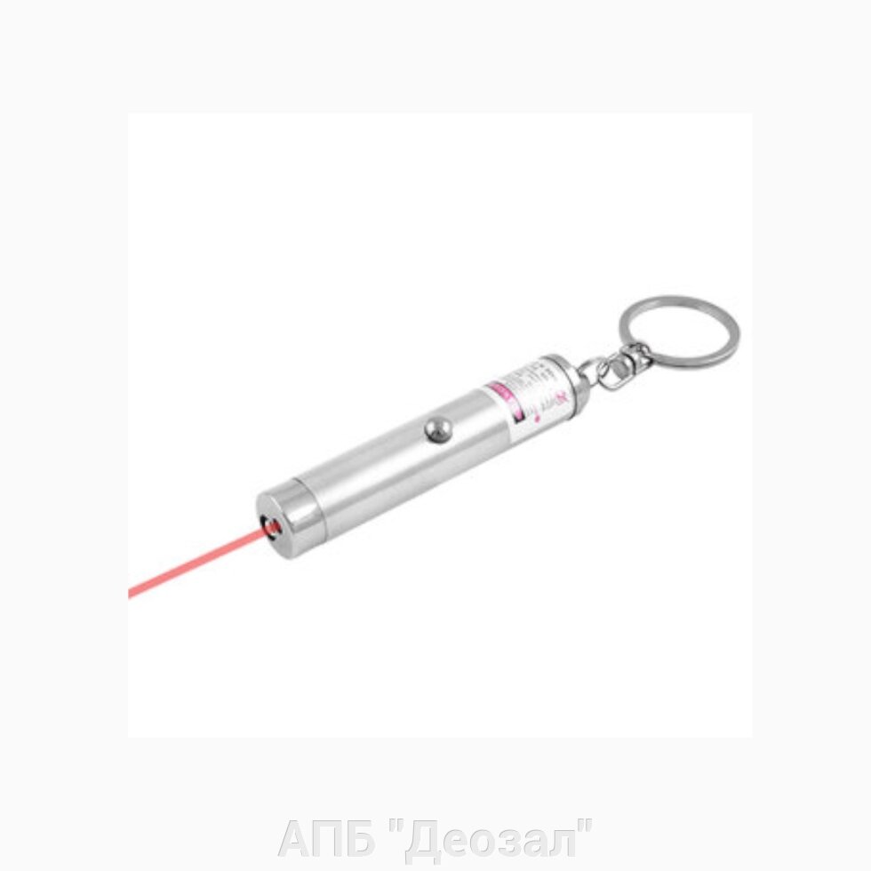 Фонарь - брелок ФБР-1 лазер от компании АПБ "Деозал" - фото 1