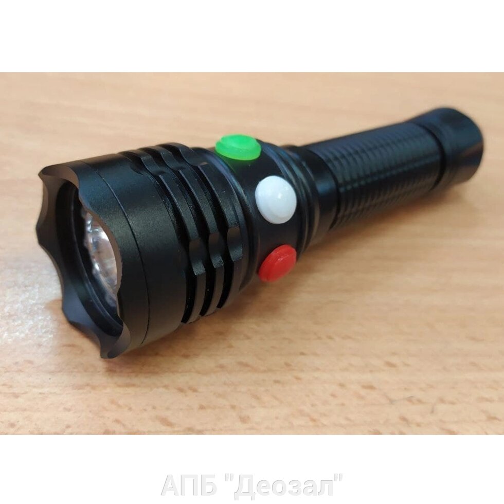 Фонарь светодиодный трехцветный аккумуляторный от компании АПБ "Деозал" - фото 1
