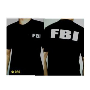 Футболка "FBI" в ассортименте