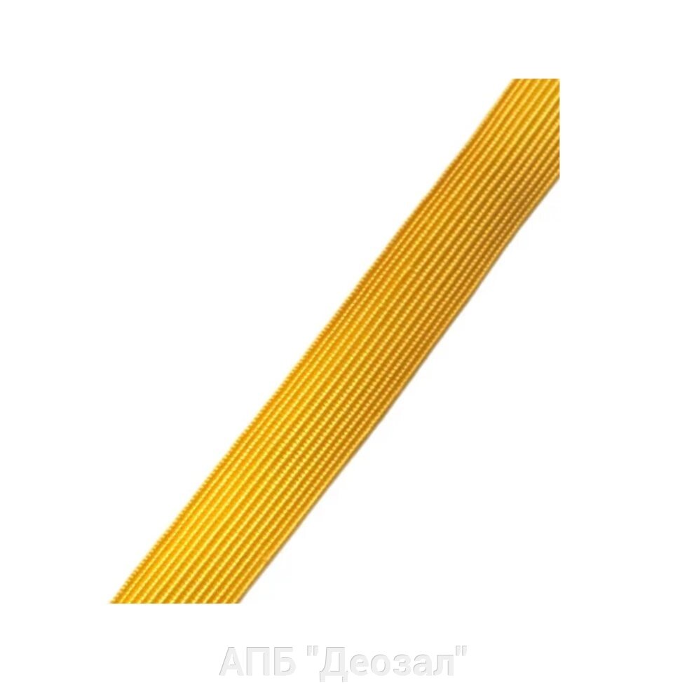 Галун 10 мм желтый (50 см) от компании АПБ "Деозал" - фото 1