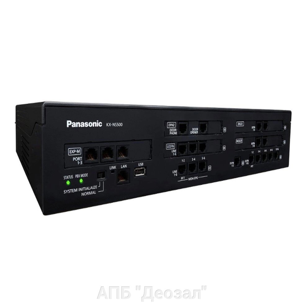 IP-АТС Panasonic KX-NS500RU от компании АПБ "Деозал" - фото 1