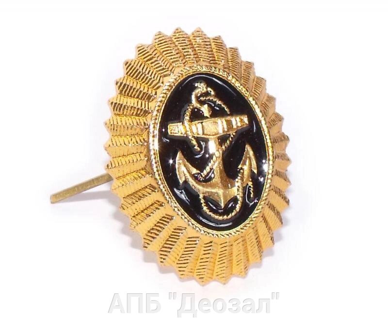 Кокарда ВМФ золото от компании АПБ "Деозал" - фото 1