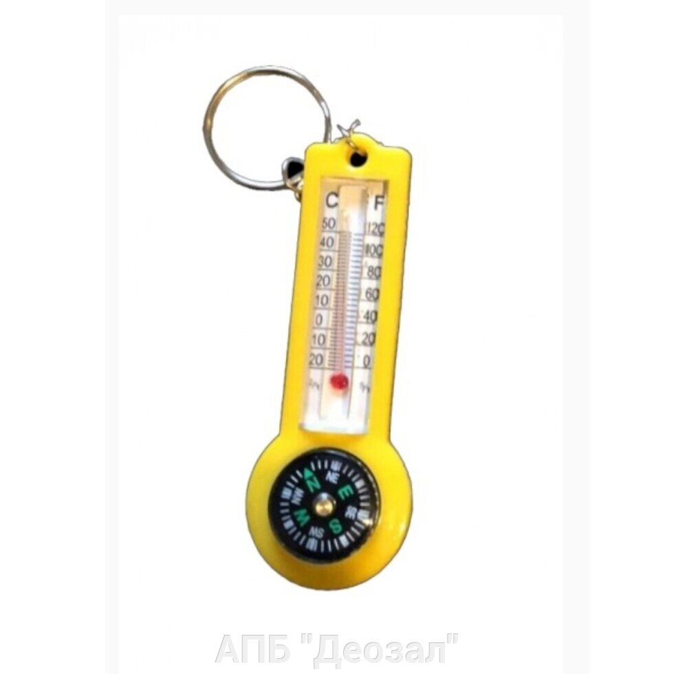 Компас брелок с термометром от компании АПБ "Деозал" - фото 1