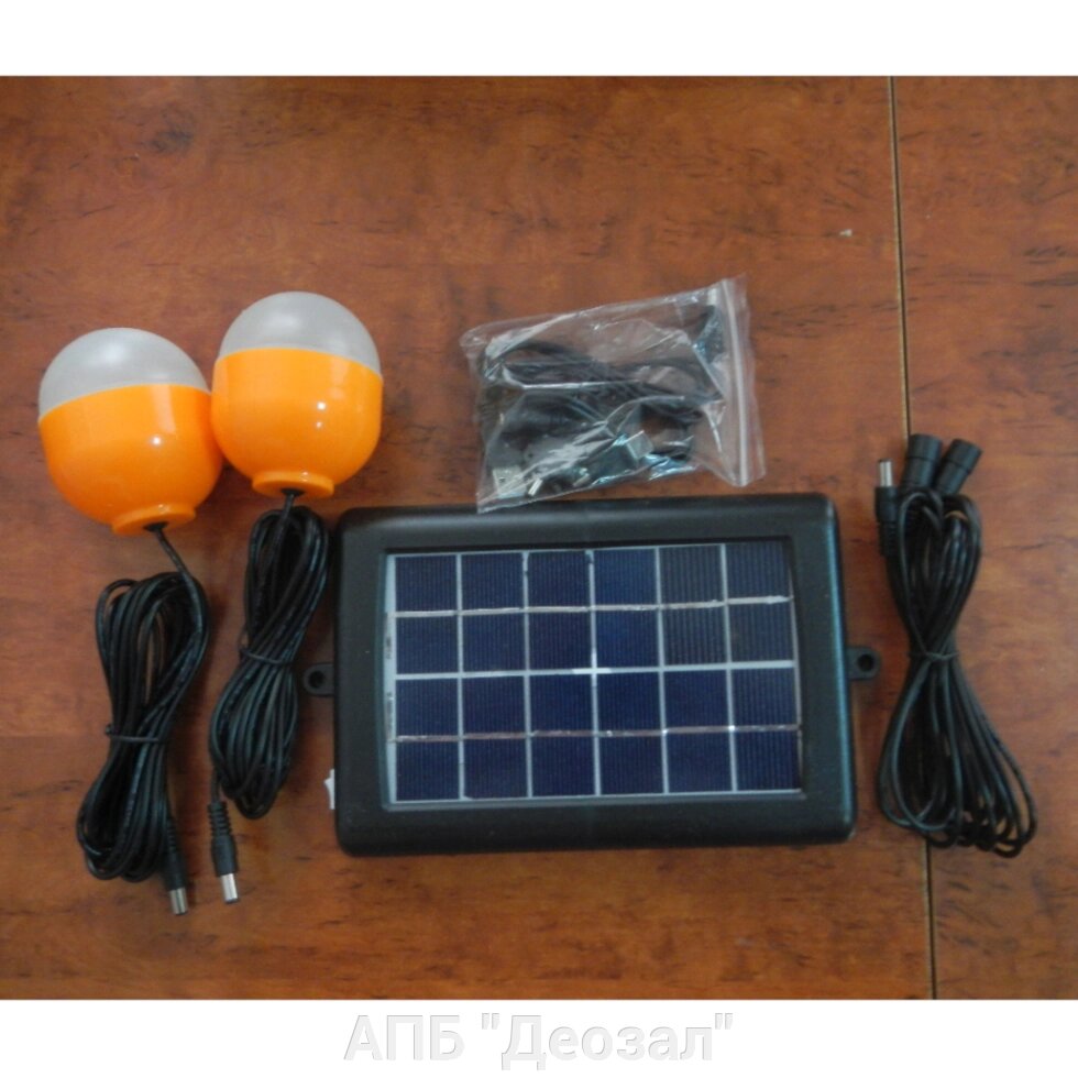 Комплект солнечное зарядное устройство с лампами от компании АПБ "Деозал" - фото 1