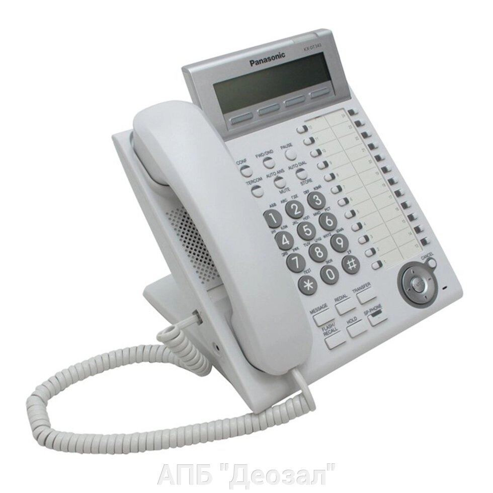KX-DT343  Телефон системный Panasonic (белый) от компании АПБ "Деозал" - фото 1