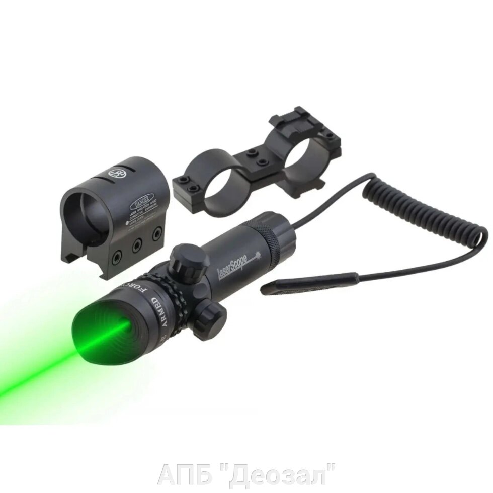 Лазерный целеуказатель Laser Scope – с лучом зелёного цвета от компании АПБ "Деозал" - фото 1