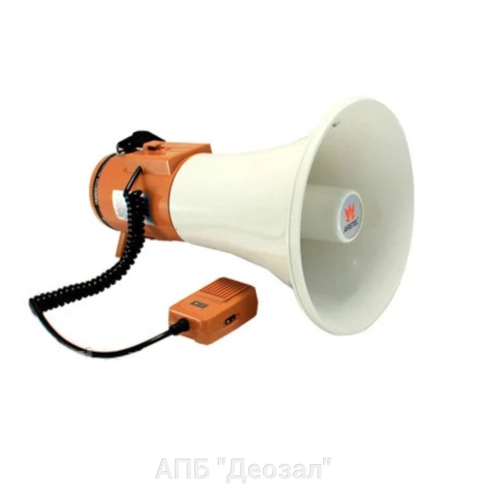 Мегафон АТ-М125В с выносным микрофоном от компании АПБ "Деозал" - фото 1