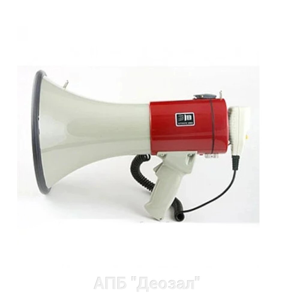 Мегафон MG-220RCL (25Вт, ручной/наплечный, выносной микрофон, сирена, запись) от компании АПБ "Деозал" - фото 1