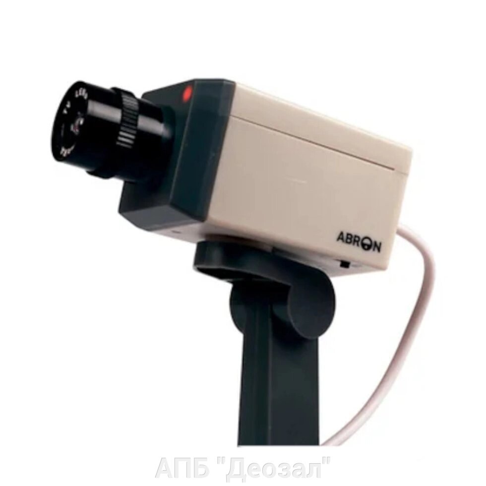 Муляж видеокамеры моторизированный АВС-701 от компании АПБ "Деозал" - фото 1