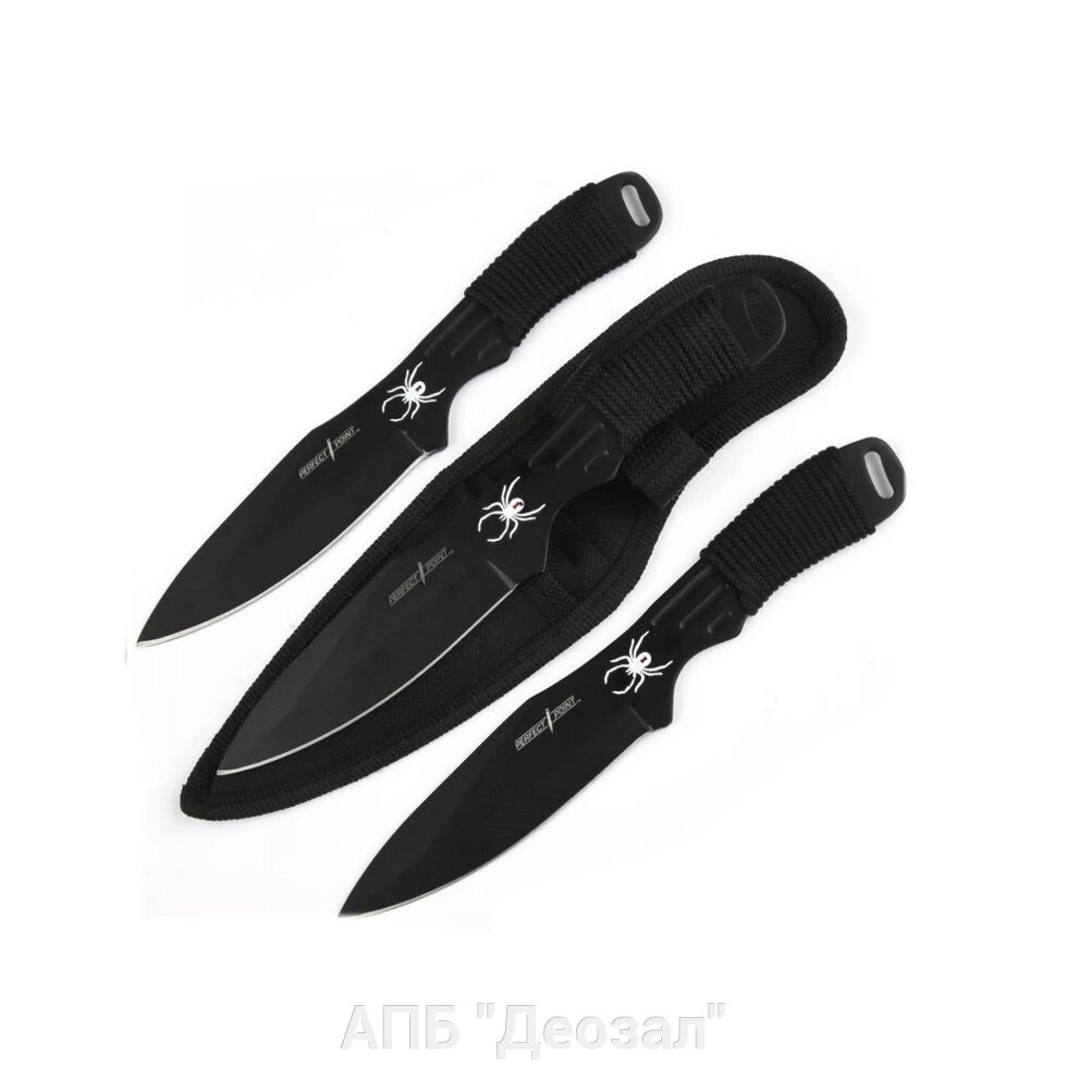 Набор ножей метательных "Черный паук" от компании АПБ "Деозал" - фото 1