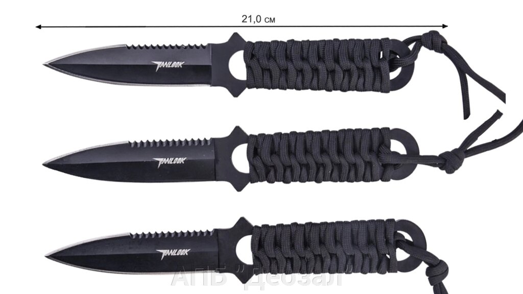 Набор ножей метательных с серрейтором Anlook от компании АПБ "Деозал" - фото 1
