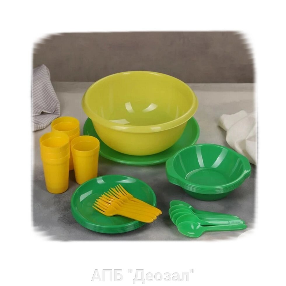 Набор посуды на 6 персон «Вечеринка» от компании АПБ "Деозал" - фото 1