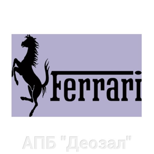 Наклейка виниловая Ferrari
