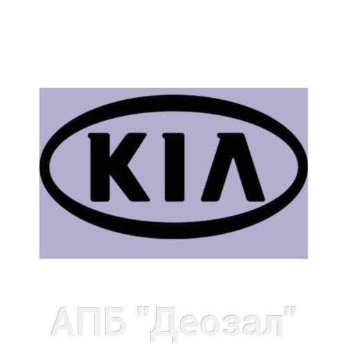 Наклейка виниловая KIA