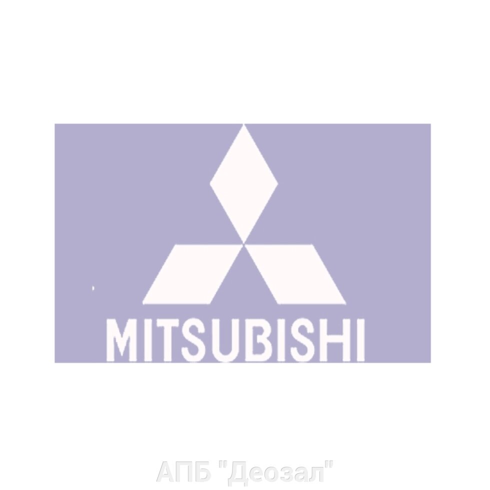 Наклейка виниловая MITSUBISHI от компании АПБ "Деозал" - фото 1