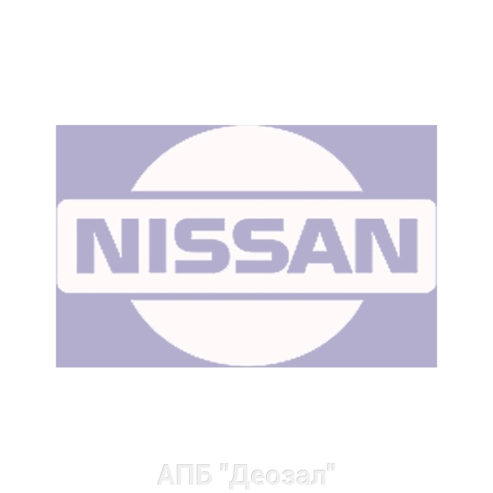 Наклейка виниловая NISSAN от компании АПБ "Деозал" - фото 1