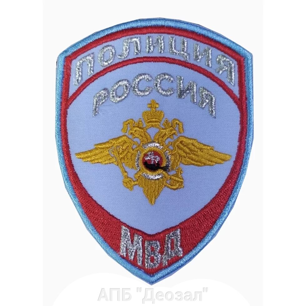 Нашивка Полиция герб нов/обр на голуб. рубашку вышивка (липучка) от компании АПБ "Деозал" - фото 1