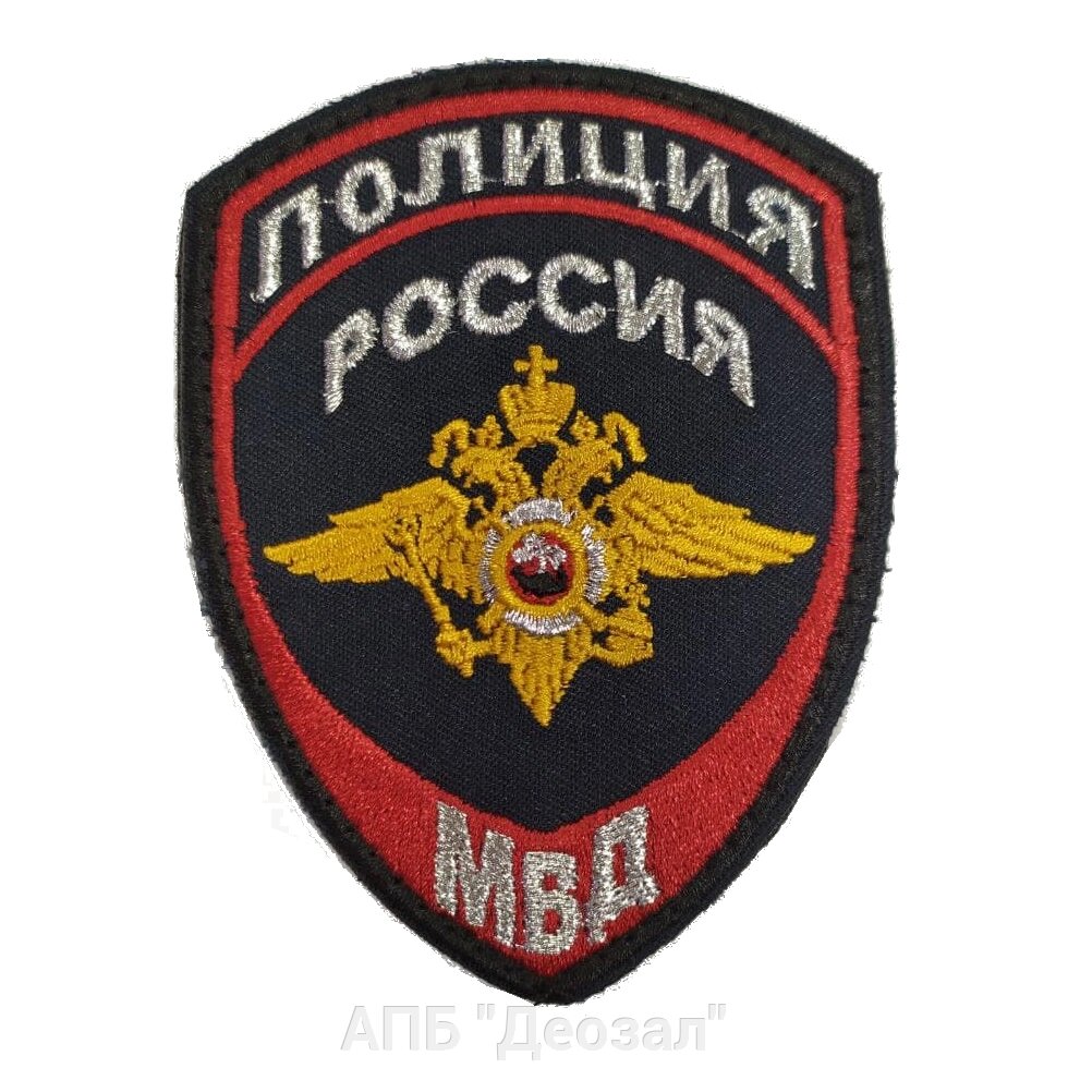 Нашивка Полиция герб нов\обр на китель-куртку (вышивка) от компании АПБ "Деозал" - фото 1