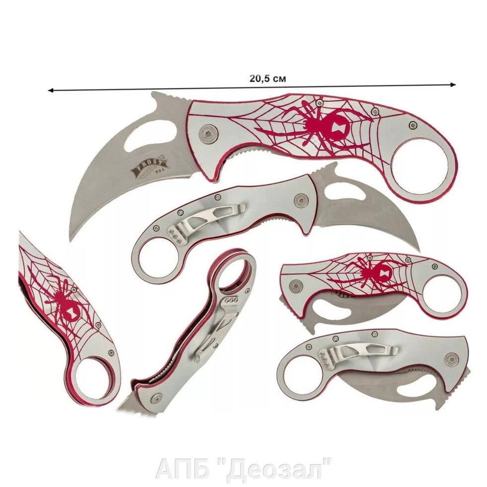 Нож-керамбит Frost USA Red Spider от компании АПБ "Деозал" - фото 1