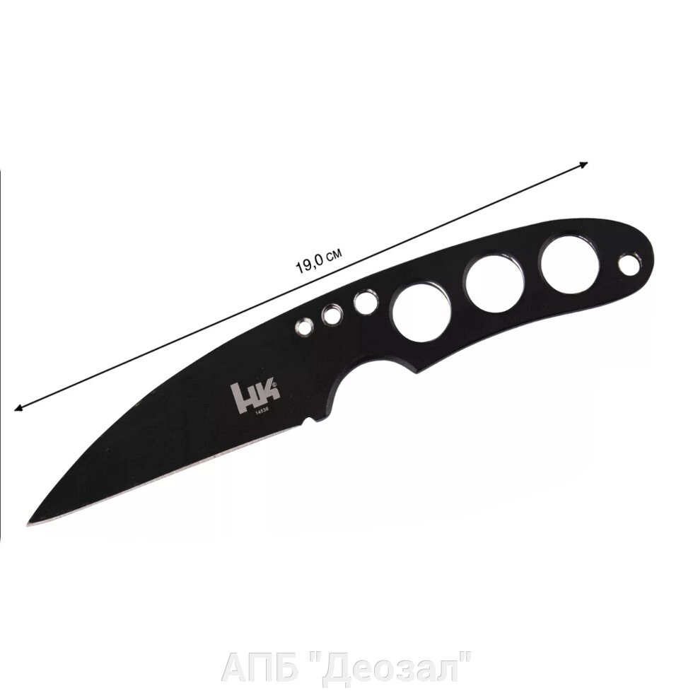 Нож тактический Heckler Koch от компании АПБ "Деозал" - фото 1