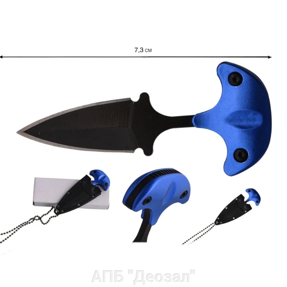 Нож тычковый Пуш-даггер от компании АПБ "Деозал" - фото 1