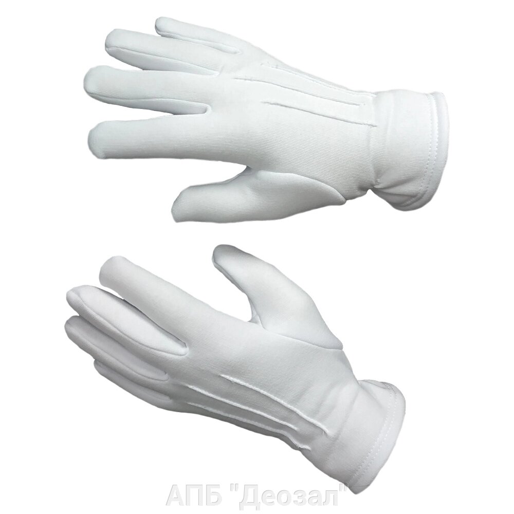 Перчатки белые парадные от компании АПБ "Деозал" - фото 1