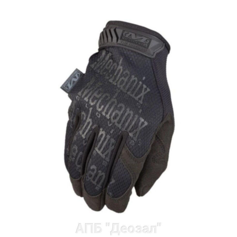 Перчатки Mechanix The Original black (707965060) купить с доставкой по ...
